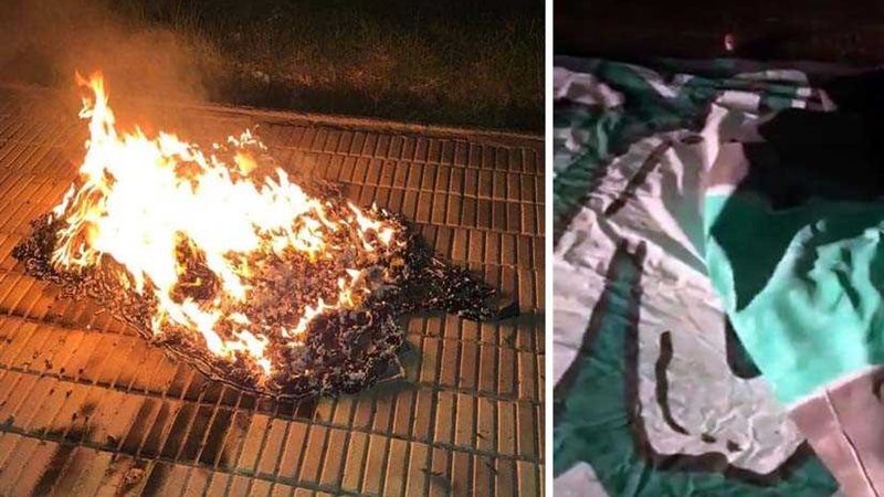 رابطة جرين ايجلز