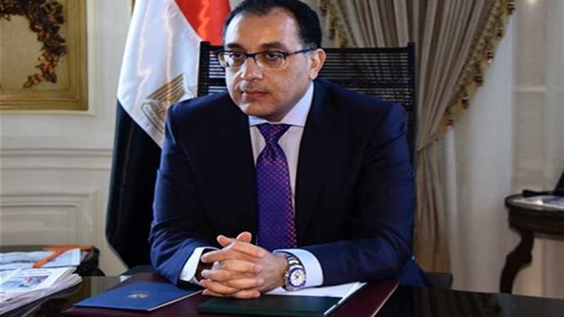 اليوم.. رئيس الوزراء