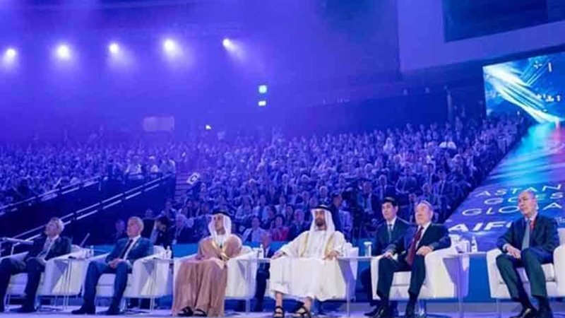 افتتاح مركز أستانا