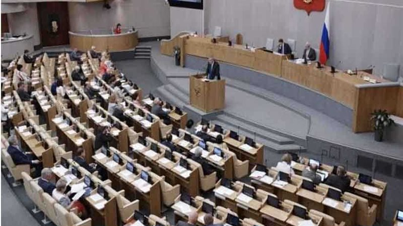 الدوما الروسي يعتمد