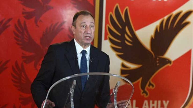 رسميًا.. صلة تنسحب