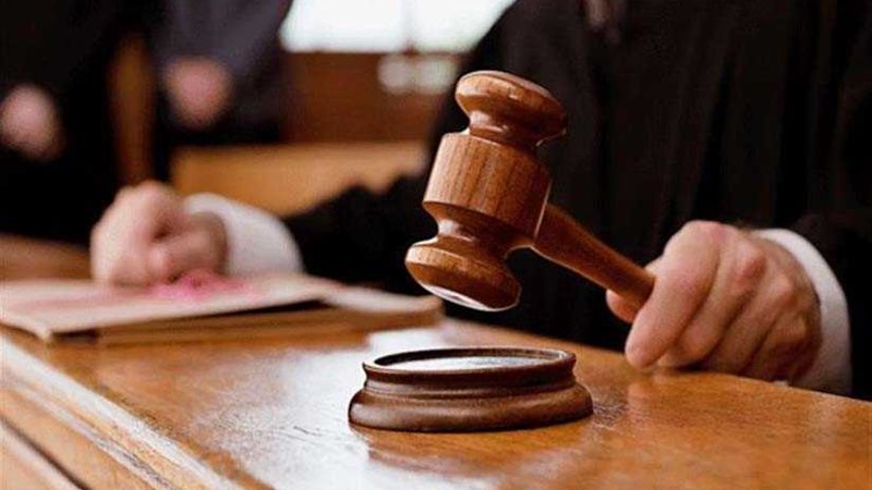 تأجيل إعادة محاكمة