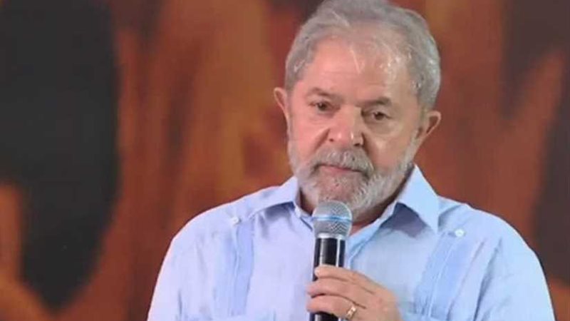  العدل العليا البرازيلية