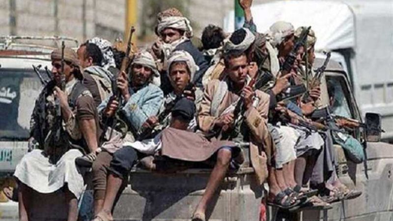 الحوثي ترفض مقترحا