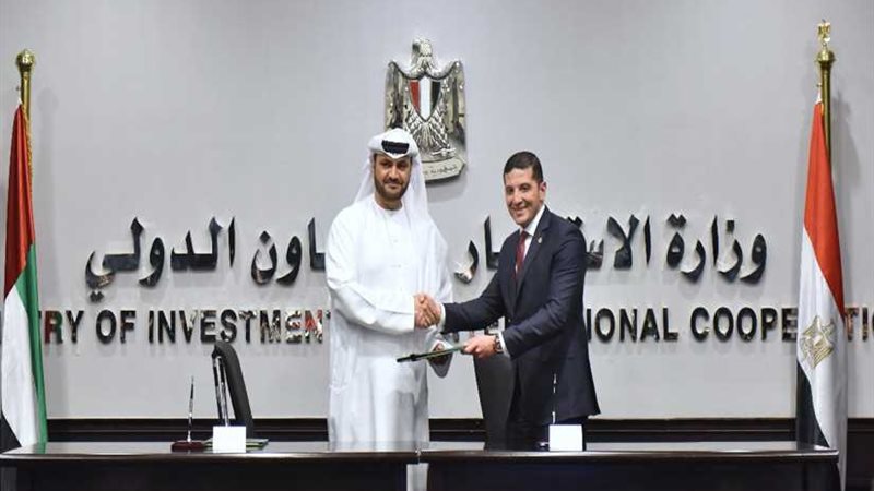 توقيع بروتوكول تعاون