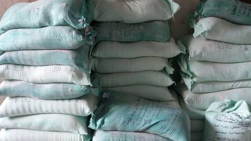 ضبط 18 طن دقيق بلدى