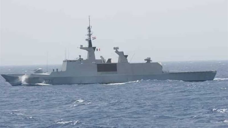 القوات البحرية المصرية