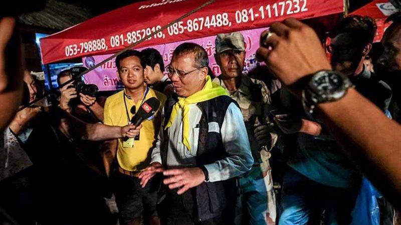 أطفال الكهف مهددون