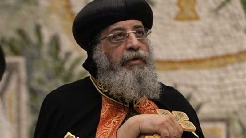 البابا تواضروس الثانى