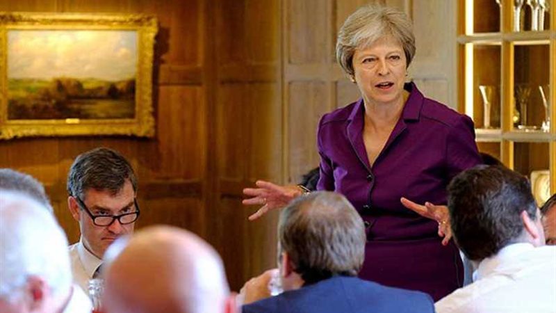 تفاصيل الإجتماع الماراثونى