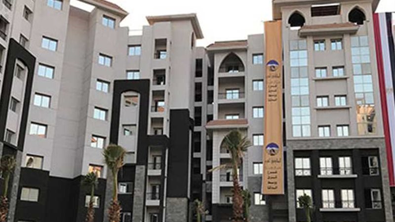 الإسكان تنفي بدء