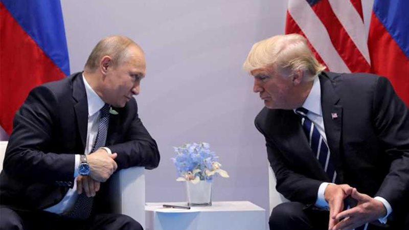 قلق أوروبي من قمة