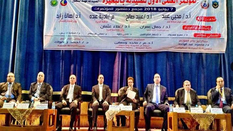 محافظ البحيرة تشهد