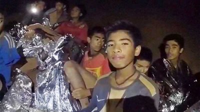 نارو نجساك: 