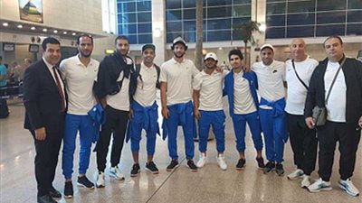 بالصور.. الزمالك يطير إلى ألمانيا