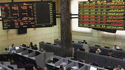 البورصة تخسر 14 مليار جنيه في ختام تعاملات اليوم