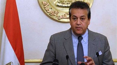 التعليم: جمعية 