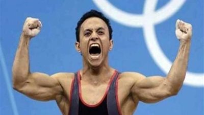 أحمد سعيد يحتل المركز الخامس في وزن 62 ببطولة العالم للأثقال