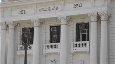 مجازاة 15 موظف بالمنيا للغياب والتقصير في العمل