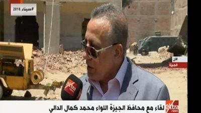 محافظ الجيزة: العقارات المخالفة المشغولة لن تتم إزالتها