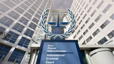 مسئول أمريكى يكشف أسباب مقاطعة واشنطن للاحتفال بالمحكمة الجنائية الدولية