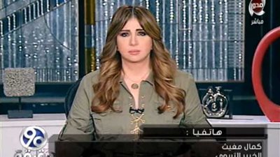 خبير تربوي يكشف تفاصيل مهمة عن النظام الجديد للثانوية العامة.. (فيديو)