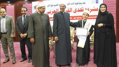 قطاع المعاهد الأكثر تميزًا بين قطاعات الأزهر هذا العام