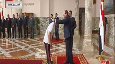 الرئيس السيسي يكرّم أبطال بعثة مصر في دورة ألعاب البحر المتوسط (فيديو)