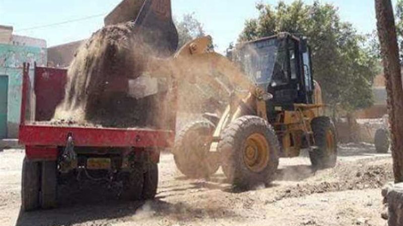 رفع مخلفات وتجميل