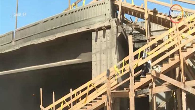 هيئة الطرق: السلم