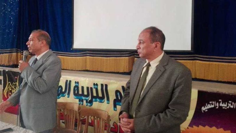 تعليم المنيا تشرح