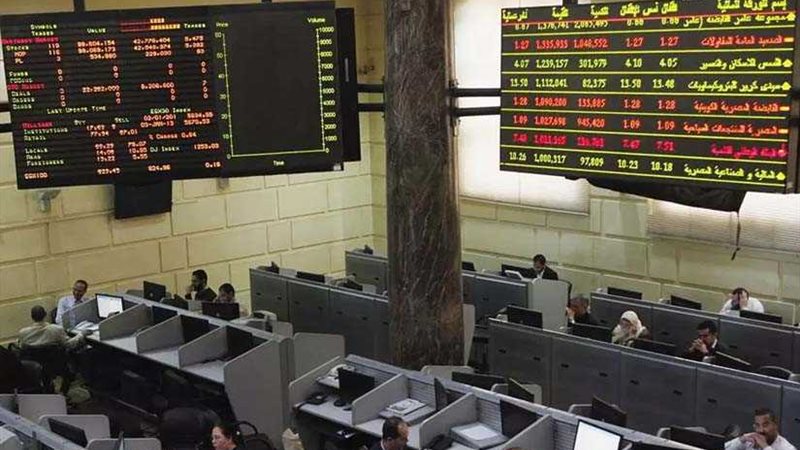 البورصة تخسر 14 مليار