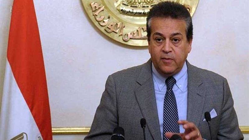 التعليم: جمعية مصر