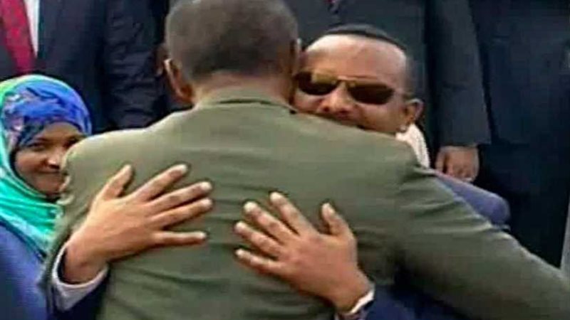 إثيوبيا وإريتريا