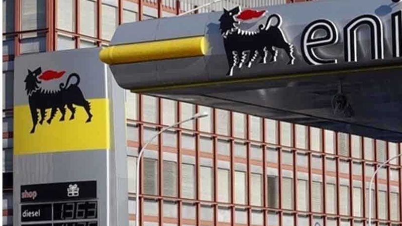 إيني تعلن عن كشف