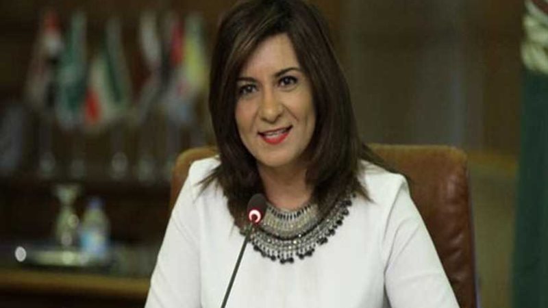 وزيرة الهجرة: بروتوكول