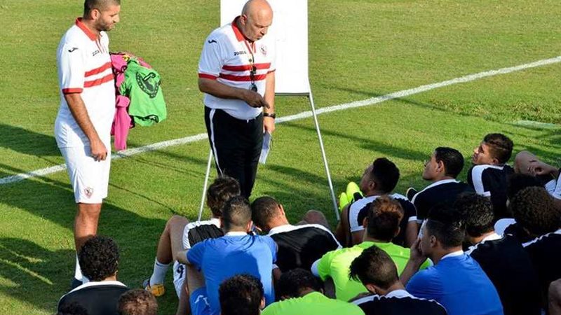 الزمالك يواجه نورنبيرج