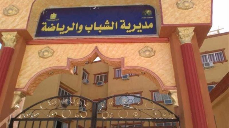 إجراء المرحلة الثانية