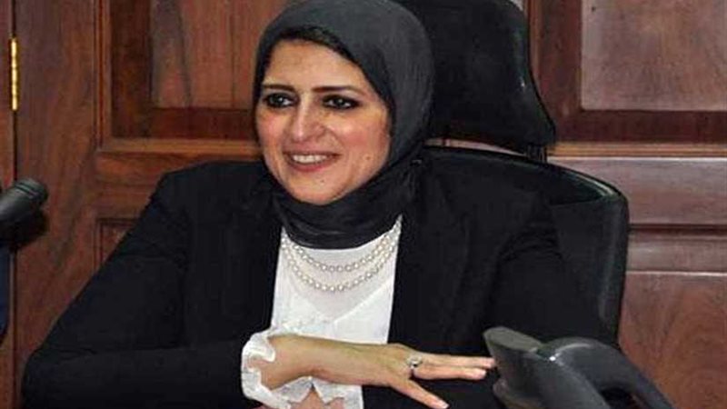 الصحة ترصد تصريحات