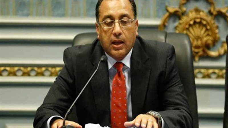 5 ملفات على مائدة