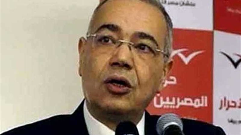 المصريين الأحرار