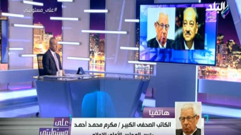 أول تعليق لمكرم محمد