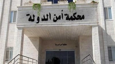 نيابة أمن الدولة العليا تحدد جلسة الأحد لاستكمال التحقيق مع عادل صبري