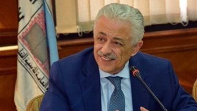 وزير التربية والتعليم يعتمد نتيجة الثانوية العامة