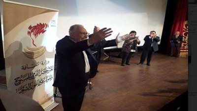 بالصور ..وزيرة الثقافة تكريم اسم الفنان حسين رياض وأبوزهرة بالمسرح القومى