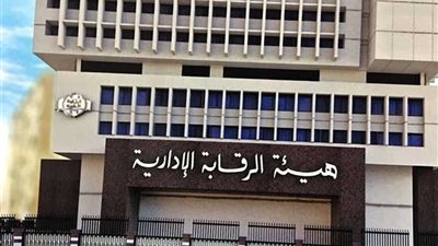 الرقابة الإدارية تشرف علي اختبارات اكتشاف الموهوبين رياضياً بأسوان