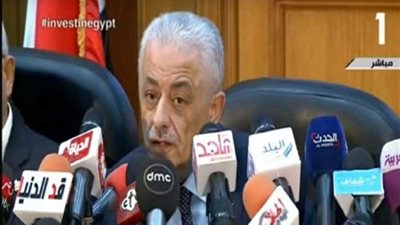 طارق شوقي يشكر الجيش والشرطة لإسهامهم في نجاح امتحانات الثانوية العامة