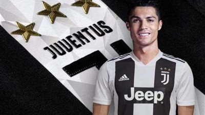 تعرف على موعد وصول كريستيانو رونالدو لـ