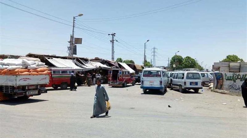 دراسة إنشاء مجمع