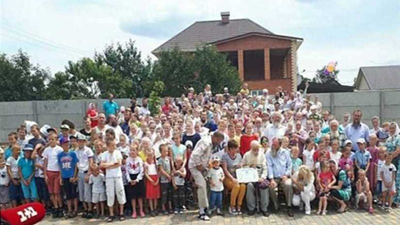 أكبر عائلة في العالم..